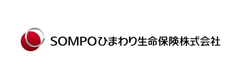 SOMPOひまわり生命保険株式会社